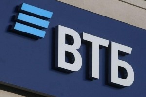 Банк «ВТБ» предлагает военнослужащим ипотеку под 8,8%