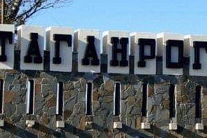 ЖК «Времена года» в г. Таганрог Ростовской области на Галицкого, 39 – для военнослужащих