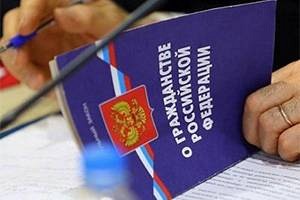 Получить гражданство РФ иностранцам-контрактникам станет проще