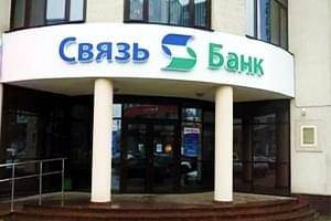 Связь-Банк: новые условия военной ипотеки